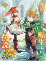 野画集