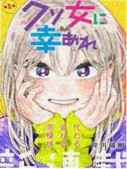 四周恋人